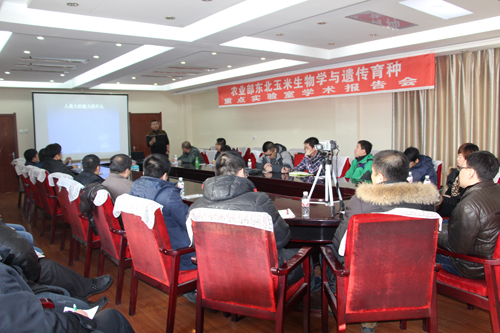 公司市場營銷培訓(xùn)會(huì)